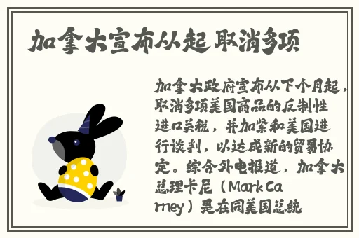 吃瓜国产今日更新PORN翰林府